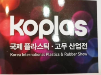 KOPLS 2019在韩国-本克机械