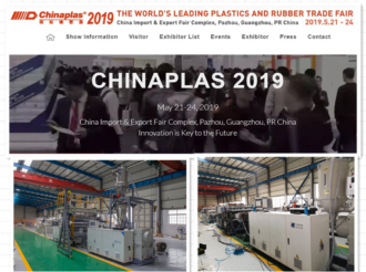 2019广州ChinaPlas -宾克机械